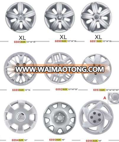 UNIVERSAL PLASTIC CAR WHEEL COVER